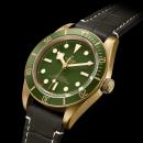 TUDOR Black Bay 58 18K - Bild 8